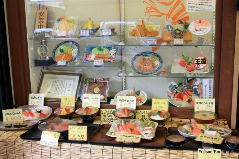 Numazu Fish Market sushi meal